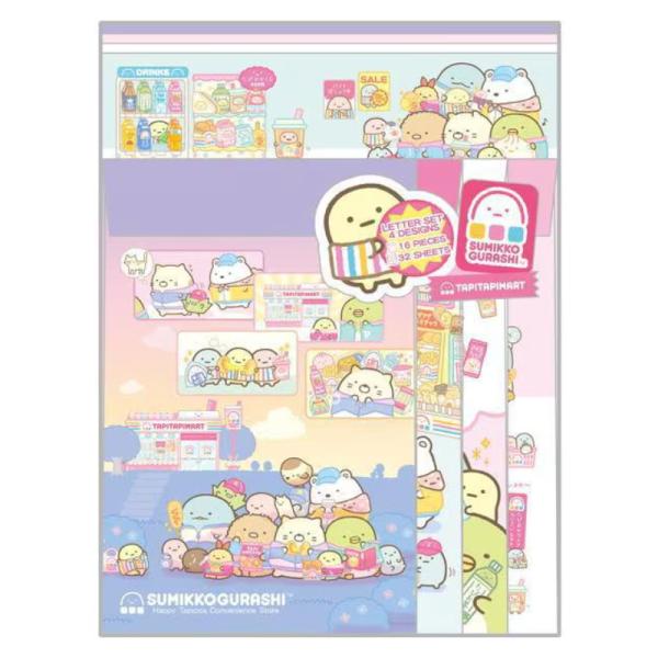 すみっコぐらし サンエックス わくわくたぴおかコンビニ レターセット