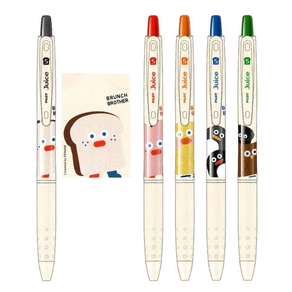 【値下げ】シェリエ　SpringセンターラインキュロットMサイズ　ベージュ sheller Spring センターラインキュロット Mサイズ シェリエ