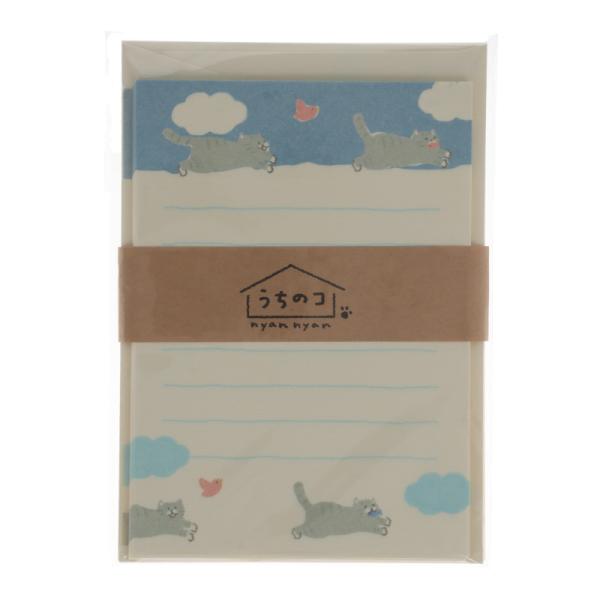 古川紙工 うちのコシリーズ WANWAN レターセット 追いかけっこ プレゼント かわいい