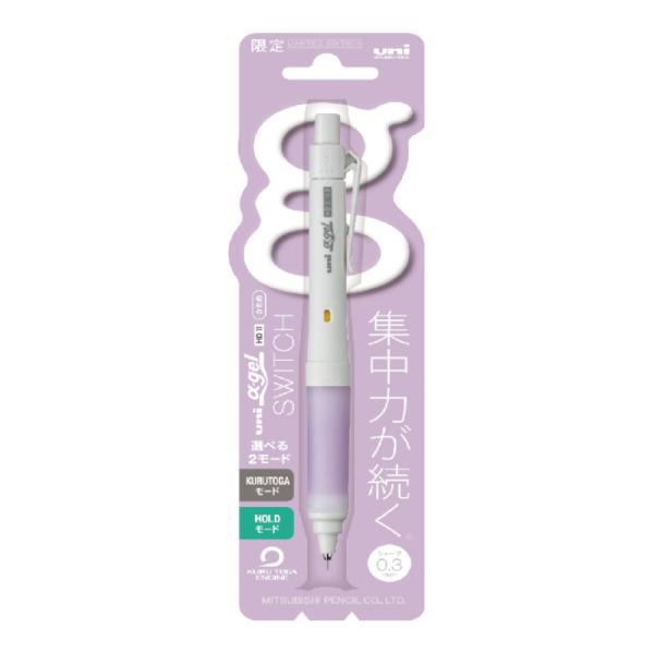 bungu-mori_m31009gg1plv