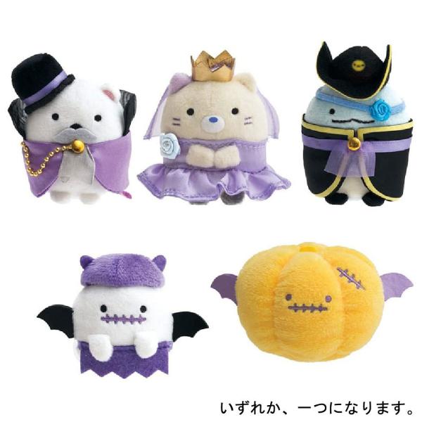 すみっコぐらし サンエックス てのりぬいぐるみ おとぎゴシック