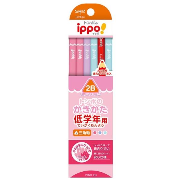 ippo！ トンボ鉛筆 ippo!入学専用かきかた鉛筆三角軸プレーンピンク 1