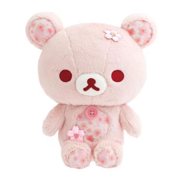 San-X（サンエックス） 桜リラックマ ぬいぐるみ コリラックマ 限定