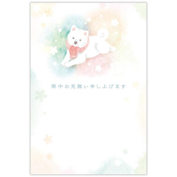 年賀状を出しそびれてしまったときや、喪中の方へのご挨拶に使える寒中はがきです。あたたかみある色合いと可愛い動物モチーフで、冬のご挨拶にぬくもりを。●148×100mm 1柄6枚●インクジェット対応●手書き使用可●レイアウトお試し用紙付き