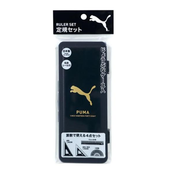 �N�c�� PUMA ��K�Z�b�g ���x�� �O�p��K �v���[���g ���w�j �I�V���� ���i�摜