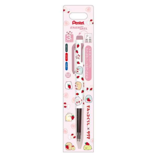 サンエックス すみっコぐらし×サクマいちごみるくキャンディ エナージェル ボールペン3C 多色ボールペン 0.5 ぺんてる 限定 グッズ かわいい
