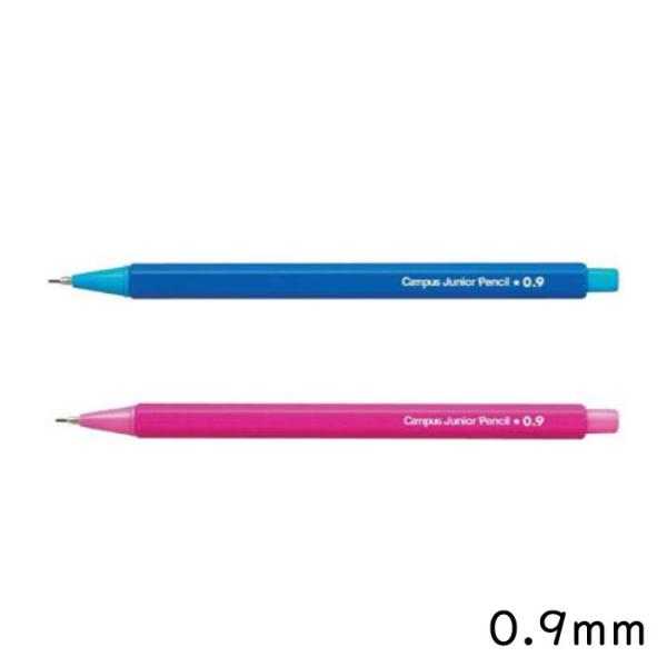 KOKUYO（コクヨ） キャンパスジュニアペンシル 0.9 六角軸 小学生の