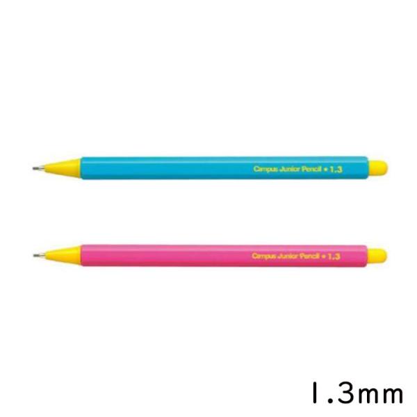 KOKUYO（コクヨ） キャンパスジュニアペンシル 1.3 六角軸 小学生の