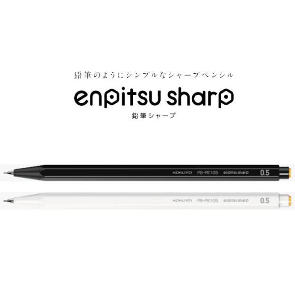 bungu-mori_ps-pe105