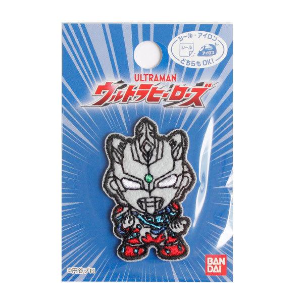 パイオニア ウルトラヒーローズ ミニワッペン ウルトラマンz アルファエッジ シール アイロン接着 グッズ かわいい プレゼント コレクション ファッション Pu53 文具の森ヤフー店 通販 Yahoo ショッピング