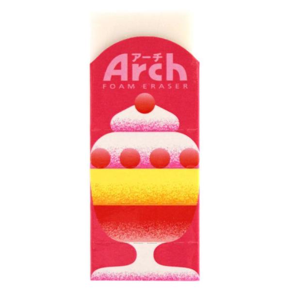 サクラクレパス Arch 消しゴム レトロ喫茶 10周年限定 日本製 かわいい 折れにくい よく消える