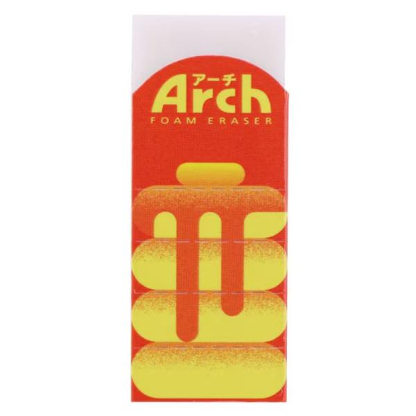 サクラクレパス Arch 消しゴム レトロ喫茶 10周年限定 日本製 かわいい 折れにくい よく消える