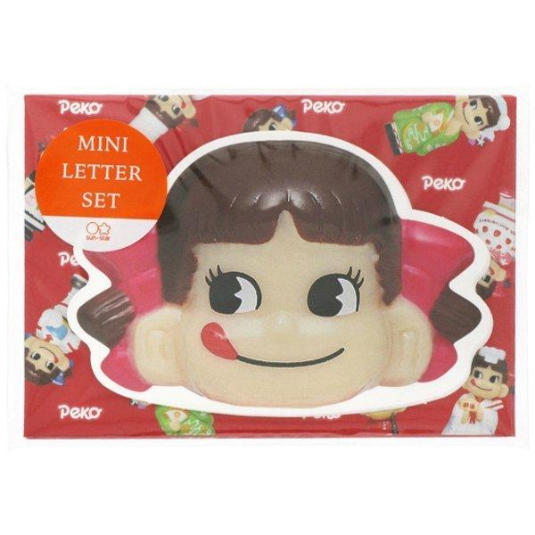 サンスター文具 ミニレターセット ペコちゃん Peko 不二家 70周年