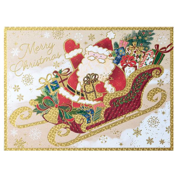 地球グリーティング 洋風 クリスマスカード 模様入り箔加工 かわいい メッセージカード