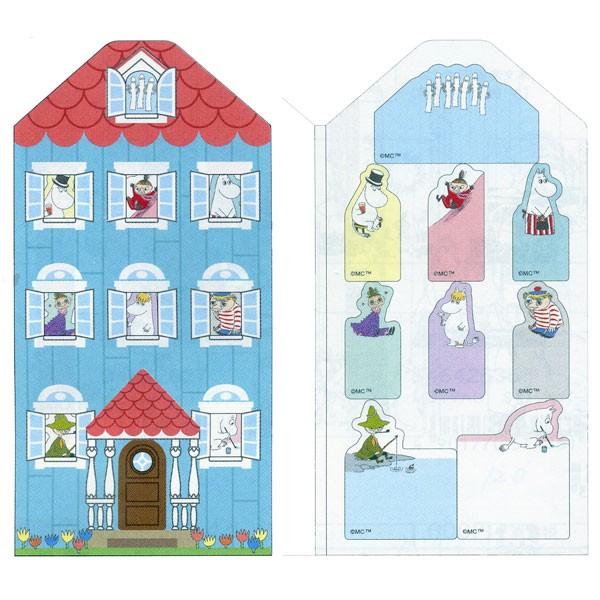 ムーミンハウスの台紙にムーミン達の付箋が顔を覗かせます サンスター文具 Mu17au ムーミンハウス型付箋 ムーミン S 文具の森ヤフー店 通販 Yahoo ショッピング