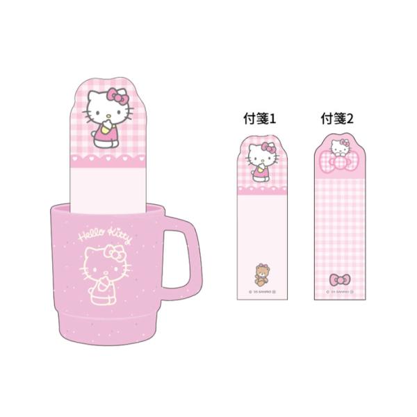 カップケース入り付箋 ハローキティ ピンク 30枚 レトロ 雑貨 グッズ 描き下ろし 限定 サンスター文具