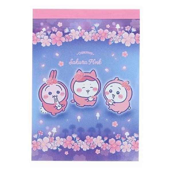 サンスター文具 ちいかわ メモミニ Sakura Pink ヨザクラ ちいかわ&ハチワレ＆うさぎ 2柄 100枚 かわいい 女子文具 限定 グッズ