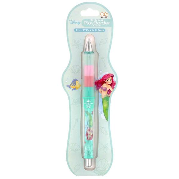 サンスター文具 Dr.Grip CL PB SP 0.5 DC アリエル ドクターグリップ