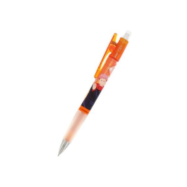 サンスター文具 呪術廻戦 オプト シャープペン 虎杖悠仁 0.5 PILOT ジャンプ 限定 公式グッズ 日本製 プレゼント