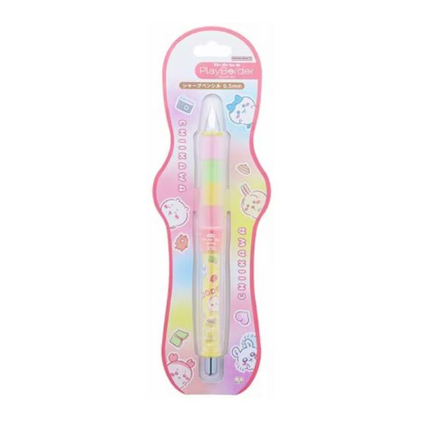 Dr.Grip CL PB SP 0.5 ちいかわ みんな ドクターグリップ プレイボーダー シャープペン PILOT 日本製 サンスター文具 限定