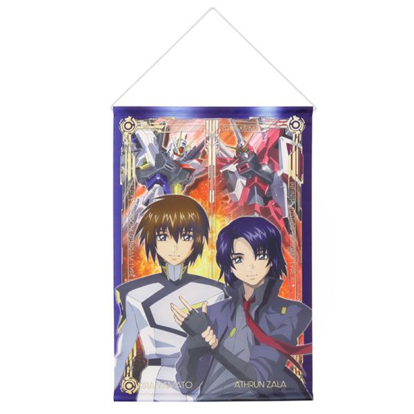 機動戦士ガンダムSEED FREEDOM タペストリー キラ＆アスラン B2 劇場版