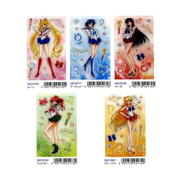 【超美品】 美少女戦士セーラームーンS 水着デザイン ステッカー（5枚組） 超美品】 美少女戦士セーラームーンS 水着デザイン ステッカー