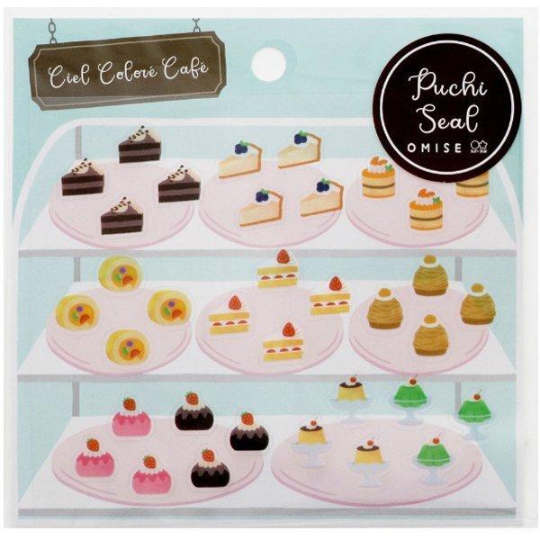 サンスター文具 Omise プチシール ショーケースb 限定 カフェ ポップ かわいい 女子文具 デコレーション S 文具の森ヤフー店 通販 Yahoo ショッピング