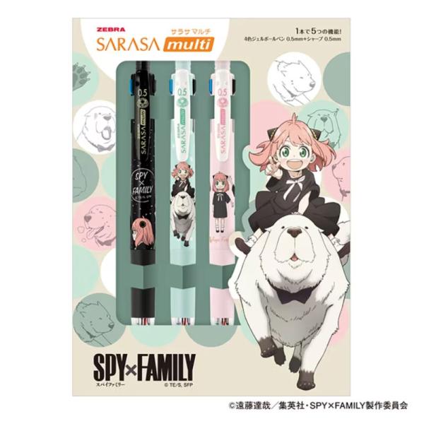 サラサ サラサマルチ SPY×FAMILY デザイン 3本セット アーニャ・フォー