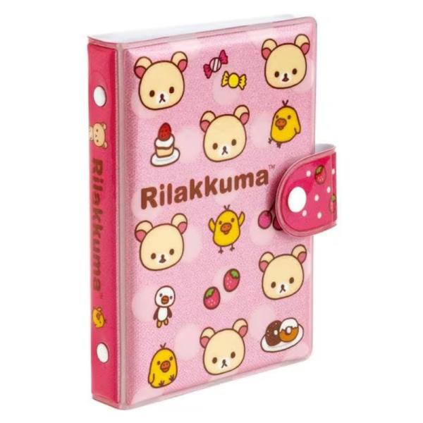 San-X（サンエックス） ふにふにシールバインダー リラックマ グッズ