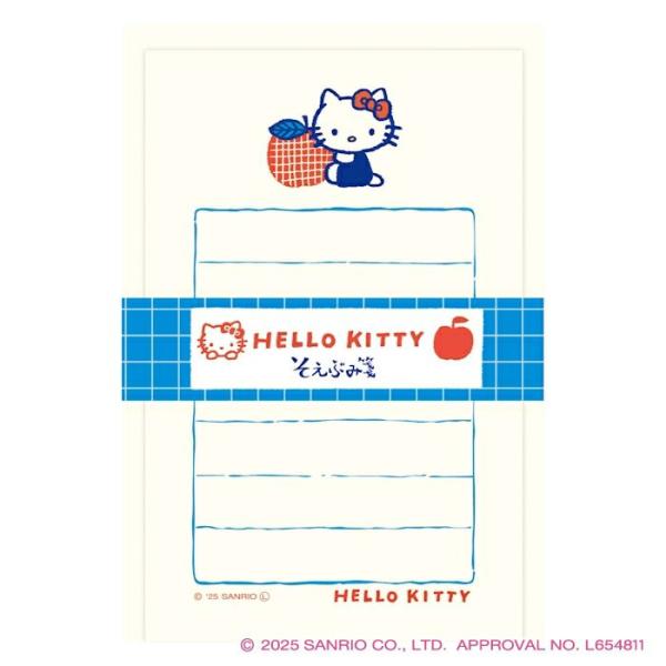 そえぶみ箋 サンリオキャラクターズ ハローキティ コラボ 雑貨 グッズ 描き下ろし 限定 古川紙工