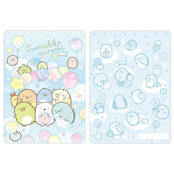 サンエックス すみっコぐらし ゴーゴースクール 下敷き B5 21年 新入学 祝い ギフト プレゼント St901 文具の森ヤフー店 通販 Yahoo ショッピング