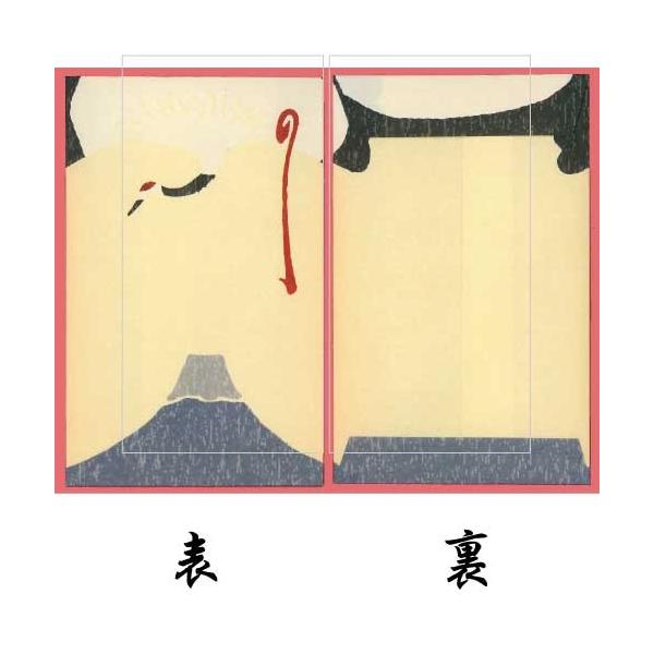 ぽちと⭐︎お正月も通常発送⭐︎即購入歓迎専用 ぱるち様 専用