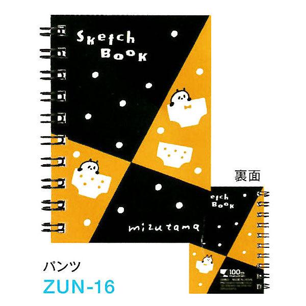 グリーティングライフ Mizutama ミニチュア図案スケッチブック パンツ マルマン かわいい 女子文具 Zun 16 文具の森ヤフー店 通販 Yahoo ショッピング