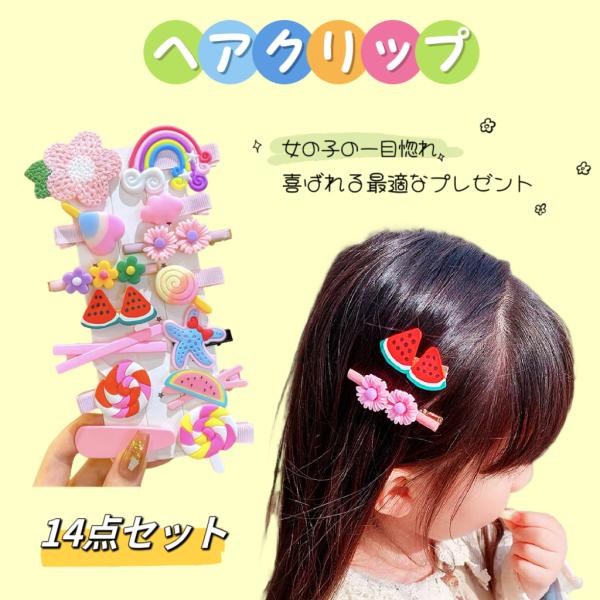 bungu-store_hairclips01