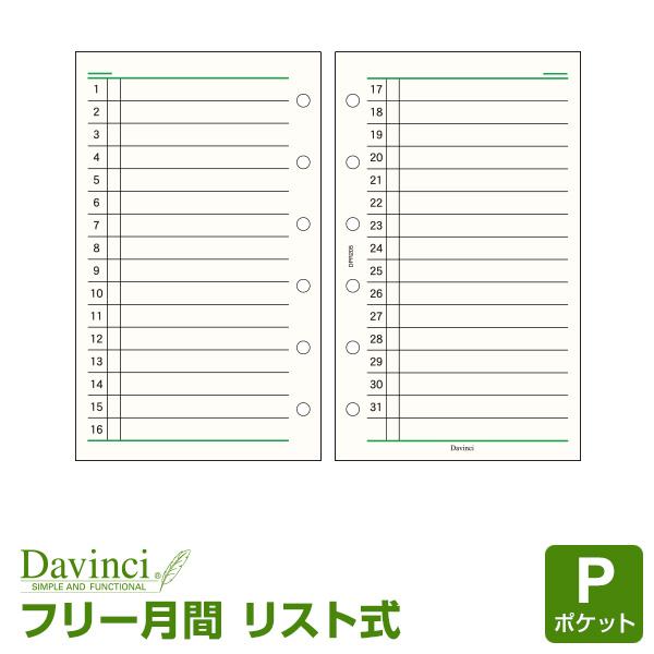 ♦︎おと様御専用ページ♦︎ 4571576723298受注生産】TVアニメ「お兄ちゃんはおしまい