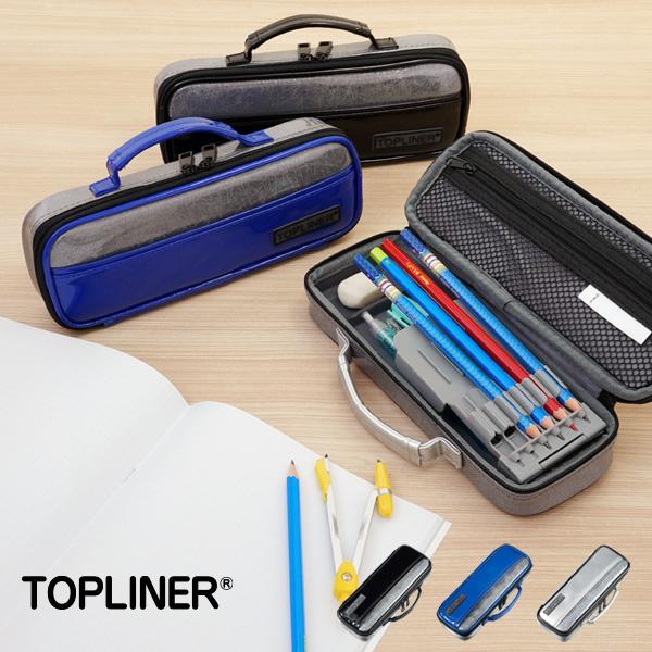 筆箱 筆入れ トップライナーペンケース ストリーム 大容量 子供用 小学生 中学生 高校生 男の子に 限定販売22年モデル Fsb177 文具スタイル Yahoo 店 通販 Yahoo ショッピング