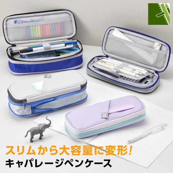 作家様 小物入れ おうち型貼り箱小物入れ 「Garden」 | yukino shop