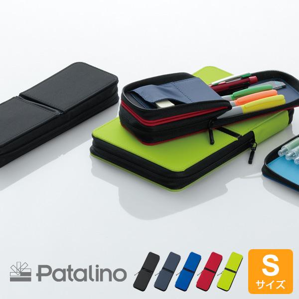 レイメイ藤井 本日Point5% 筆箱・筆入れ パタリーノペンケース S 子供