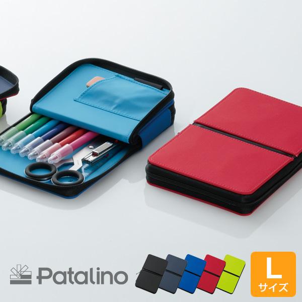 レイメイ藤井 本日Point3% 筆箱・筆入れ パタリーノペンケース L 子供
