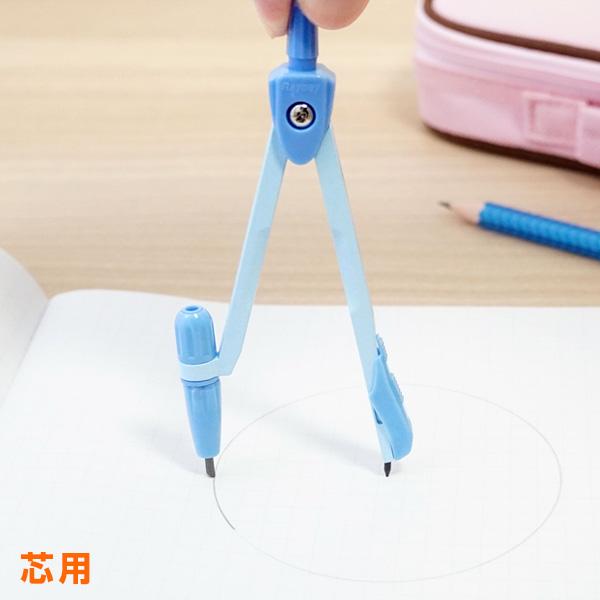 レイメイ藤井 本日Point5% 先生おすすめコンパス 芯用（替芯付） 自動
