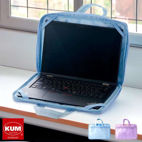 ＊＊　2023年秋冬限定モデル！＊＊入れたままパソコンが使えるドイツのステーショナリーブランドKUMのおしゃれでカワイイ文房具。ノートパソコンの持ち歩きや保護に便利なマルチケースです。パソコンはケースに入れたまま開いて使える、スマートな設計...