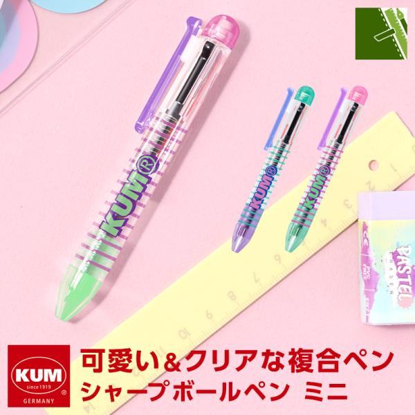 bungu-style_km1365