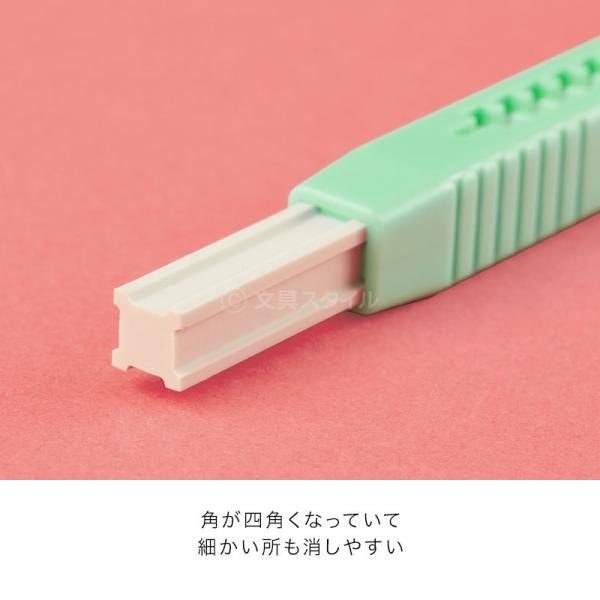 Kum クム スライドイレーザー ペンタイプ消しゴム かわいい おしゃれ女子 メール便対象 Buyee Buyee Japanese Proxy Service Buy From Japan Bot Online