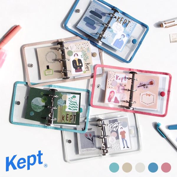 レイメイ藤井 Kept ケプト ミニバインダー（3穴） 新色限定色 推し活