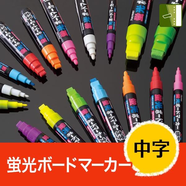 {Point5% POP u{[h}[J[E ېc2mm t 痿CNi[֔8{܂Łj