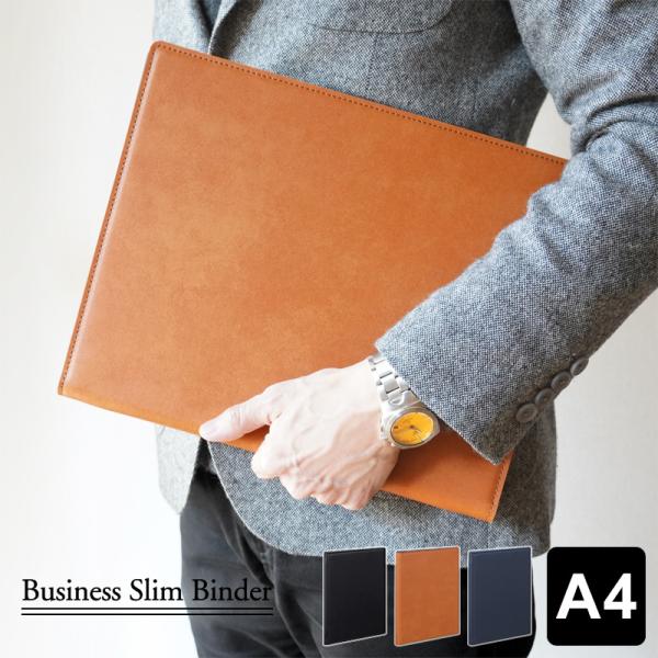 リモワ　A4 バインダー f582b.jpg