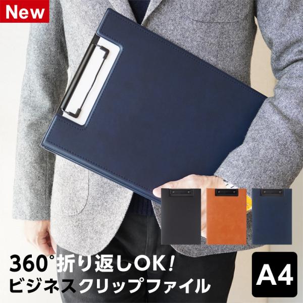 bungu-style_qf1336