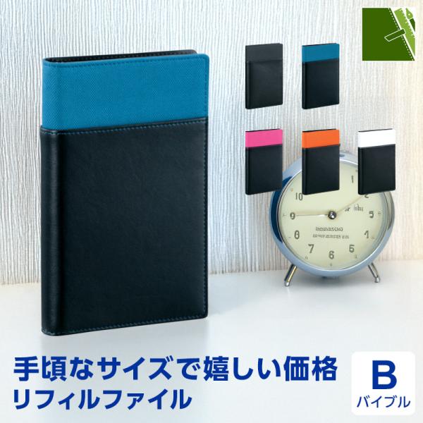 専用ページ 箱無し bungu-style_wbf100