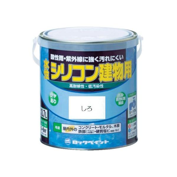 y񂹁zbN/VRp CG[ 0.7L/H11-1156 03