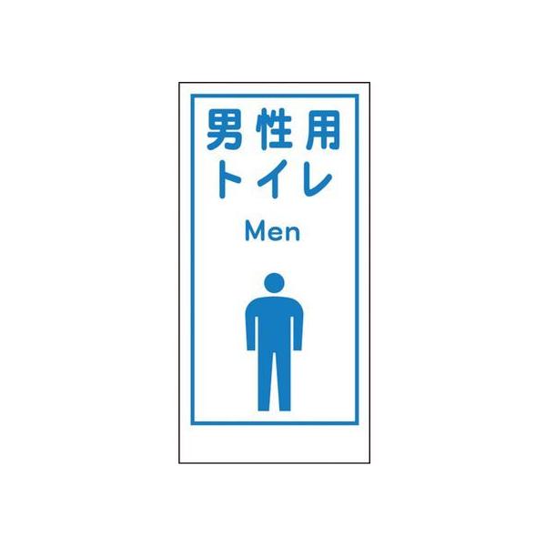 y񂹁zO[NX/}KWLA-020 jpgC Men/1148860020